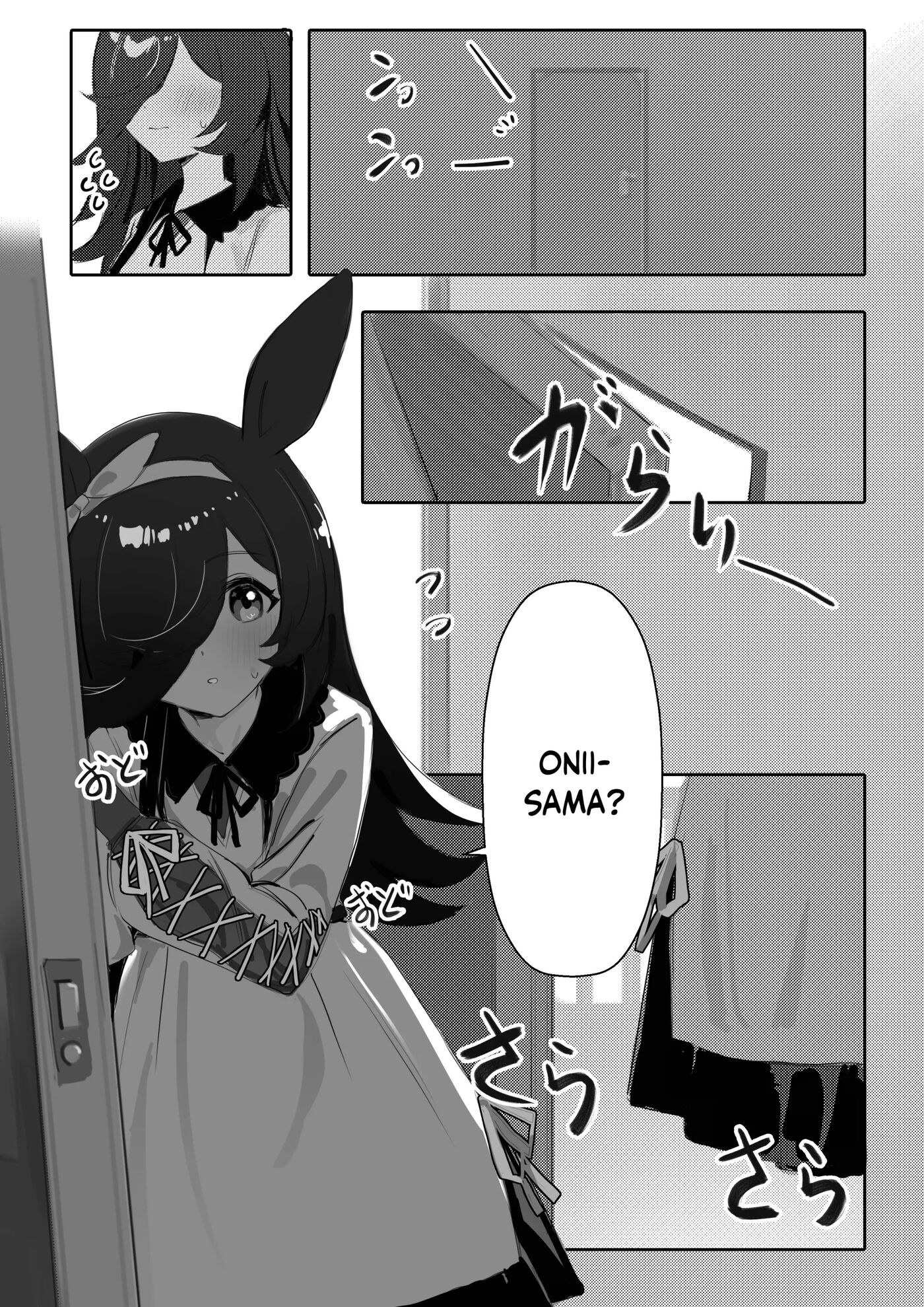 Hatsujouki (awei) Chapter 1000 Page 2